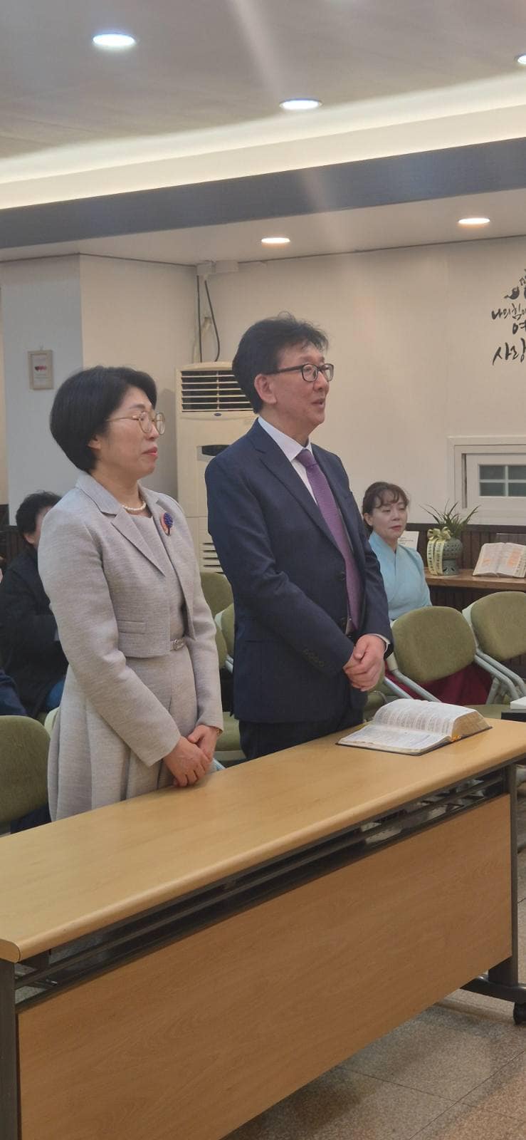 창립예배